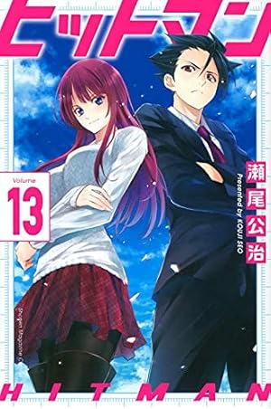 涼風 コミック 全18巻 完結セット (少年マガジンコミックス